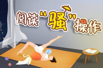 菲律宾pwp可以一直续签吗？